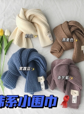 小红shu推荐~韩国东大门egg纯色带标针织围巾女 冬季保暖围脖男潮