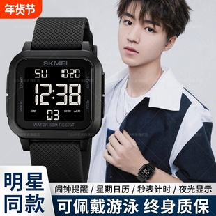 防水手表夜光青少年初中高中学生只看时间运动儿童男款多功能电子