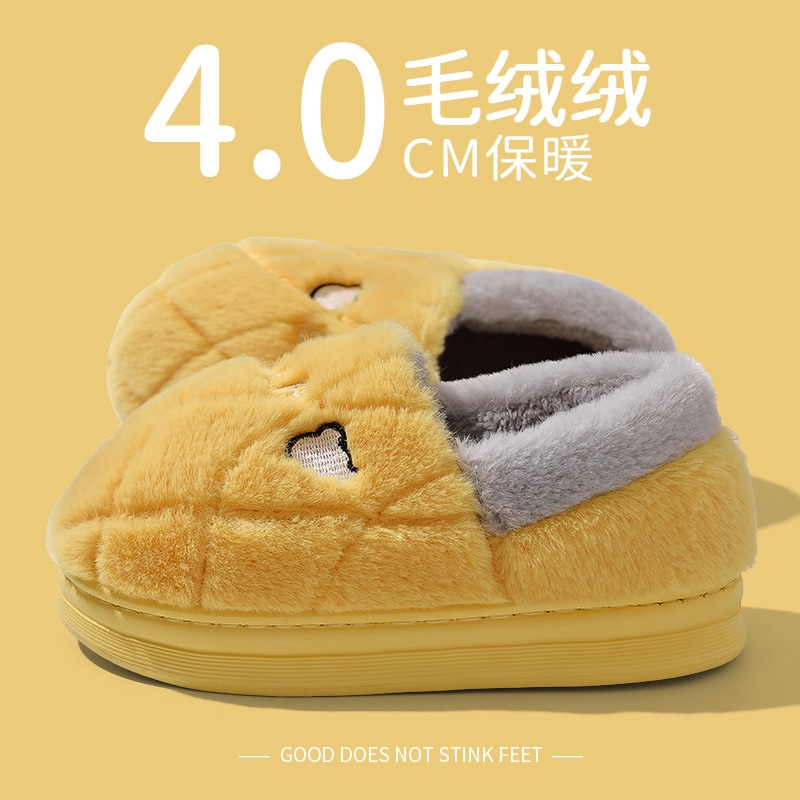 包跟棉拖鞋女秋冬季2025新款室内居家厚底外穿家用保暖毛毛绒男士