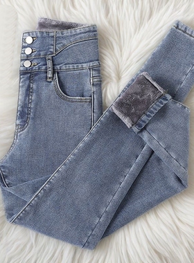 弹力】大码加绒加厚牛仔裤女秋冬季保暖高腰小脚新款紧身铅笔长裤