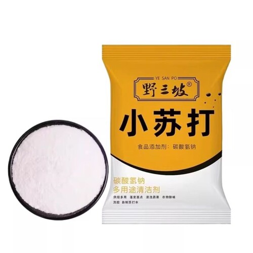 野三坡食用小苏打粉家用