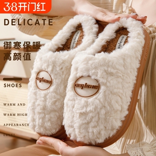 棉拖鞋女款秋冬季2026新款男厚底增高室内家居保暖产妇月子鞋产后