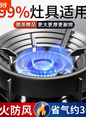 商超热卖！燃气灶支架防滑架子