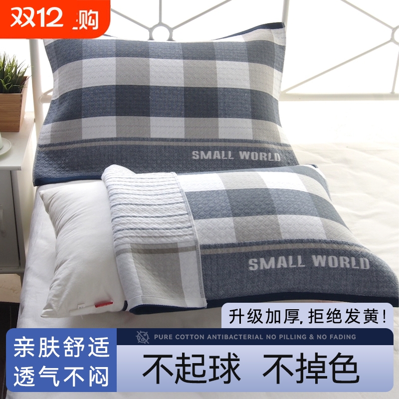 ɴһװӴӺͷļȫѧ¸ǽ 10.62Ԫ