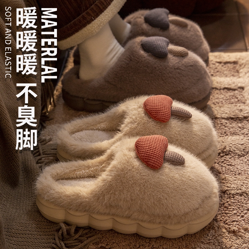 踩屎感棉拖鞋女士冬季保暖情侣