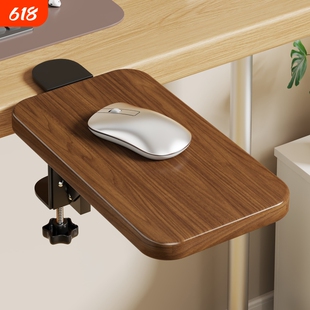 桌面延长板宿舍书桌电脑手臂托架延伸肘托可折叠扩展板木板悬空