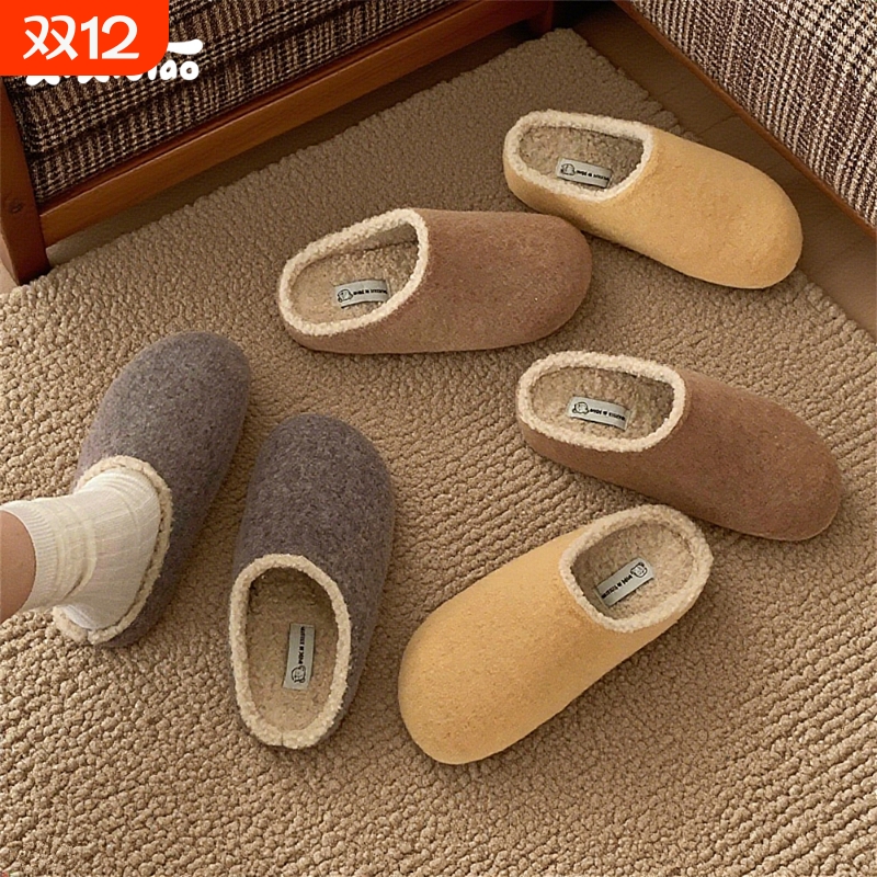 可爱加绒保暖土豆鞋勃肯棉拖鞋