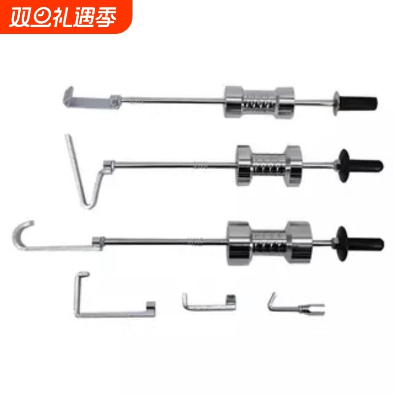 汽车钣金大拉锤拉拔器滑锤凹陷修复工具大全汽修修复机重型拉锤11