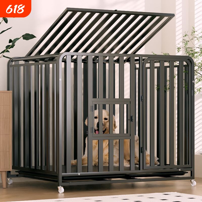 全管狗笼子大型犬中型犬狗别墅室内外带厕所金毛拉布拉多宠物狗窝