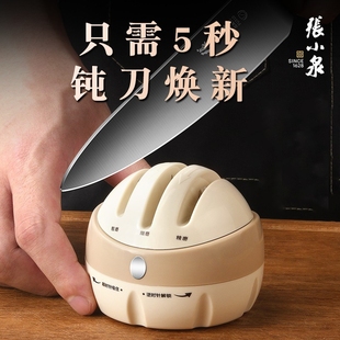 张小泉吸盘磨刀石家用菜刀快速磨刀神器手动专业开刃固定工具新款