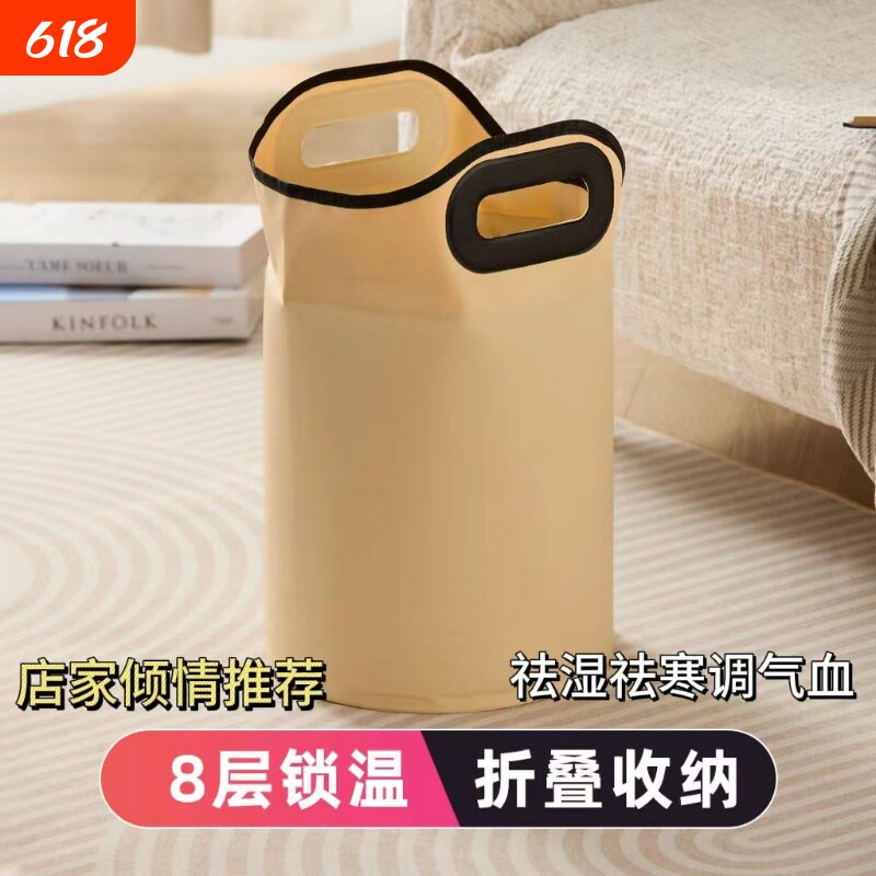 可折叠泡脚桶保温泡脚袋家用养生便携式足浴洗脚加热恒温排水收纳