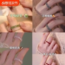 白茶清欢琉璃仿玉髓荔枝冻素圈戒指简约清冷感小众设计琉璃食指环