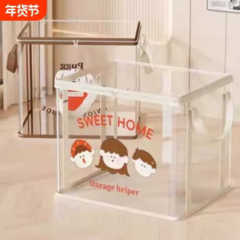 娃娃收纳桶毛绒玩具收纳神器筒透明整理箱公仔玩偶置物袋盒家用