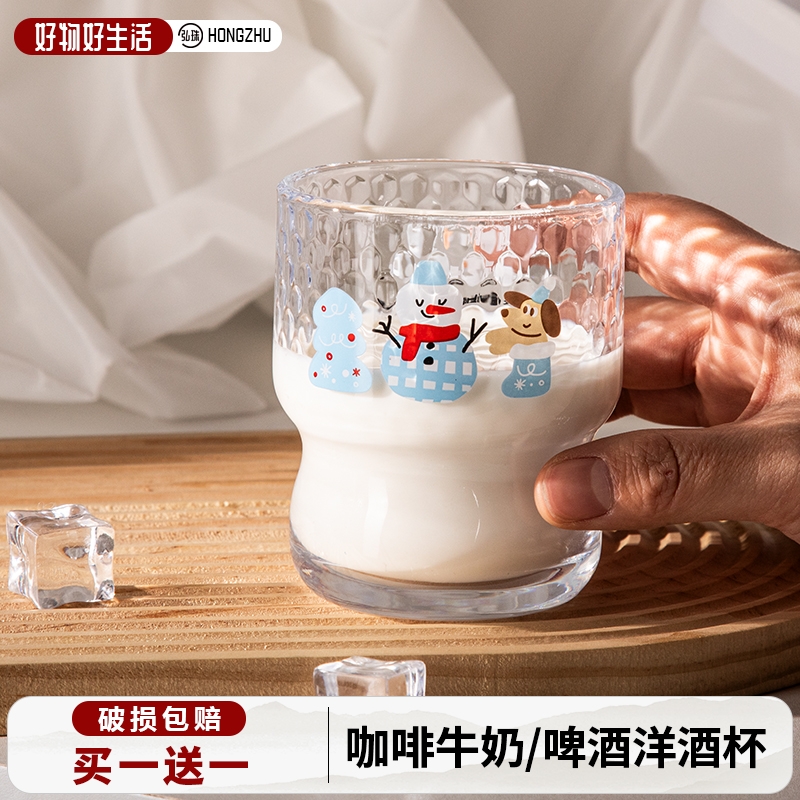 可爱碎碎冰圣诞雪人玻璃杯高颜值喝水杯子网红创意牛奶咖啡饮料杯
