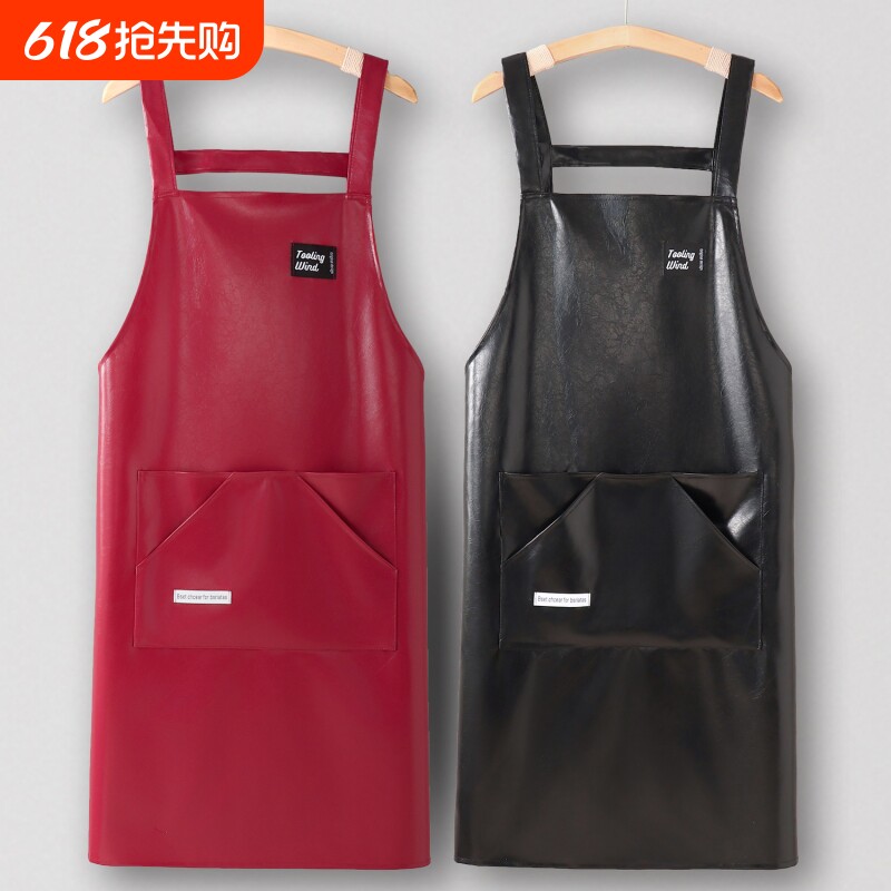 饭店围裙厨房家用PU防水防油工作服男士餐饮上班专用2025新款系