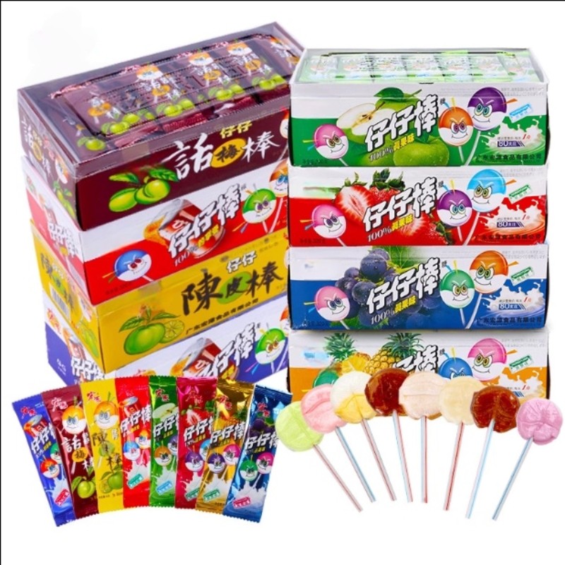 仔仔棒棒棒糖果陈皮糖混合口味网红经典怀旧童年糖果零食小朋友
