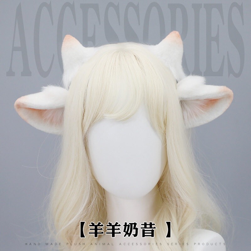甜美小羊角羊耳朵发饰cos手作彷真兽耳发箍漫展派对毛绒头饰装扮