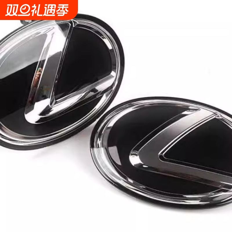 适用雷克萨斯中网标水晶标 ES NX SLX IS CT RX GSLS凌志前后车标
