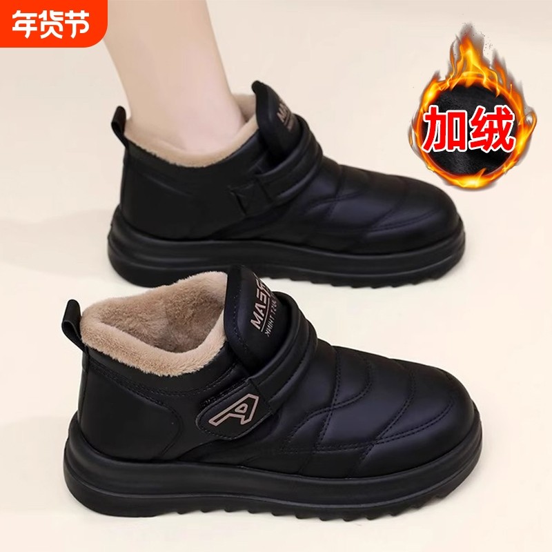 回力老人鞋子女2025新款爆款冬季防滑雪地靴妈妈棉鞋女士棉靴防水