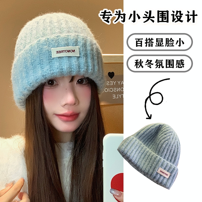 时尚针织毛线帽女秋冬韩版保暖帽