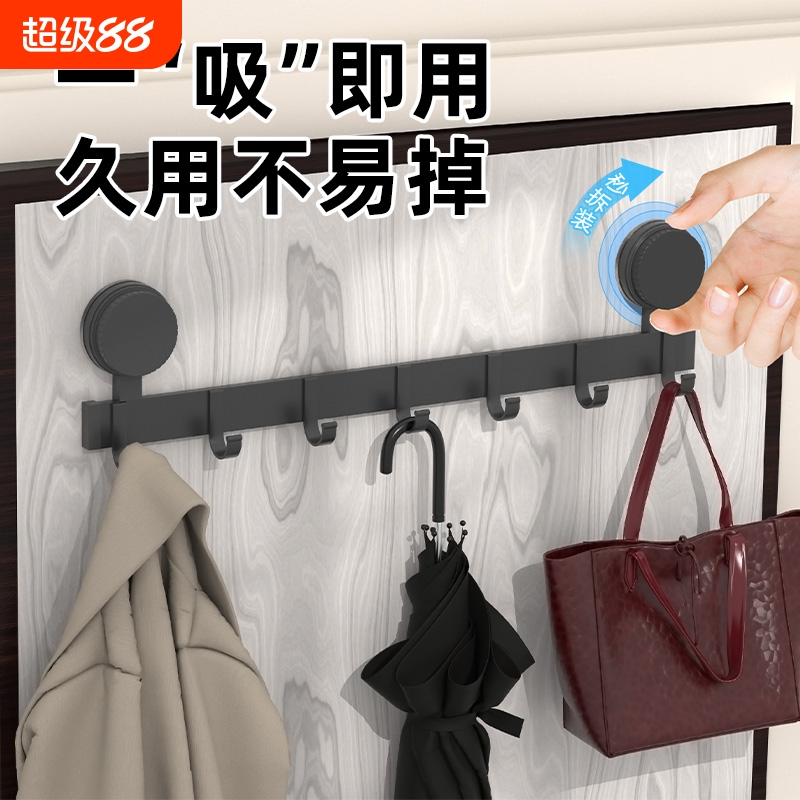 吸盘门后挂钩免打孔强力真空吸附卫生间入户门衣架置物收纳承重