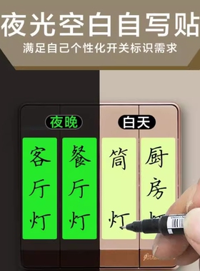 小双头记号笔美术勾线笔签名笔描线笔儿童描边笔油性记号笔防水