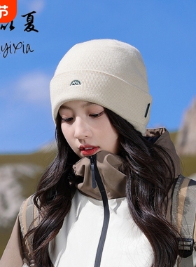 秋冬季保暖帽子女大头围针织毛线帽护耳包头冷帽红色新款灰色骑行