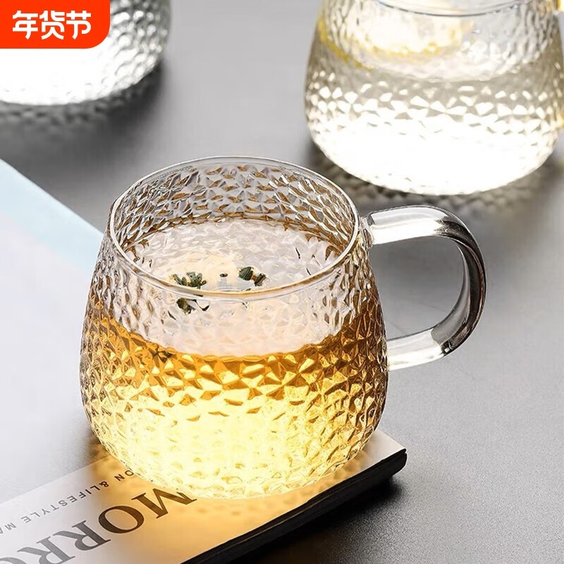 高硼硅玻璃杯食品级耐高温水杯透明牛奶杯杯子带刻度轻奢把手锤纹