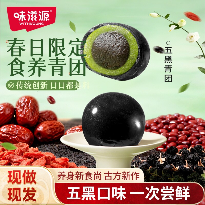 �춹ɳζ�������� 252g*2��/12ö �������޶�����ڶ�ɳ���ŵ�������Ŵ��С��������ʱ���ز���� 10.93Ԫ