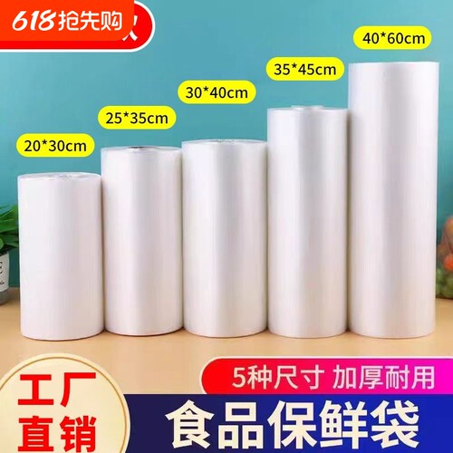 实力工厂，品质保证