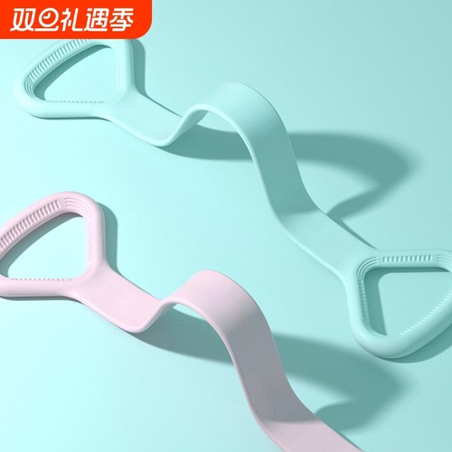 乐顿瑜伽弹力带女塑形拉力绳辅助八字拉力器开背拉伸带硅胶阻力带