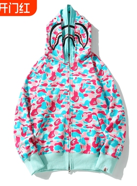 重磅潮牌APE连帽卫衣双帽SHARK APE猿人紫色迷彩开衫拉链外套亲子