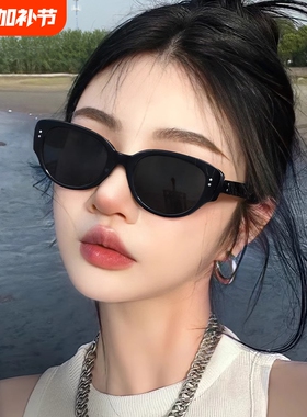 网红复古猫眼墨镜女防晒遮阳高级感2025新款近视偏光黑色太阳眼镜