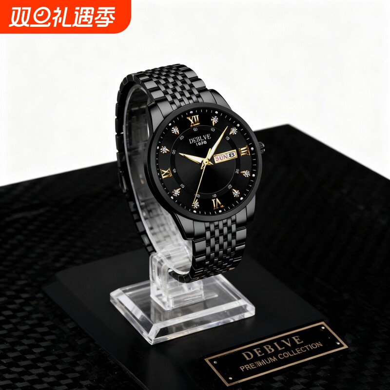 全自动男表手表男款机械风全自动防水数字双日历防水腕表男高级感