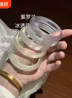 2026爆款猫眼石手镯冰透感高级感白月光送女友礼物赠饰品盒紫罗兰