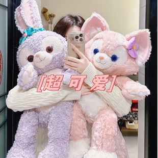 饰品安抚娃娃萌宠礼物玩具 可爱小动物公仔毛绒玩具陪伴玩偶装