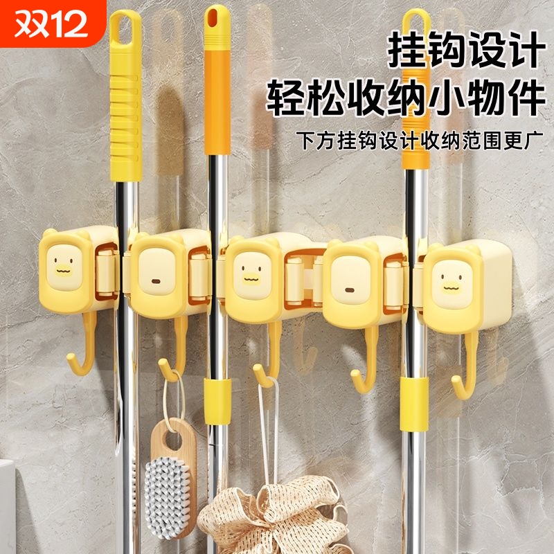 拖把壁挂夹挂扫把拖布免打孔挂钩固定架家用卫生间置物架卡扣神器