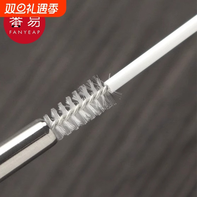 吸管刷AB1vq0-多功能洗奶瓶刷吸管清洗刷宝宝奶嘴刷海绵清