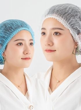 一次性帽子头套餐饮厨房专用加厚防尘帽防掉发网帽车间防油烟食品