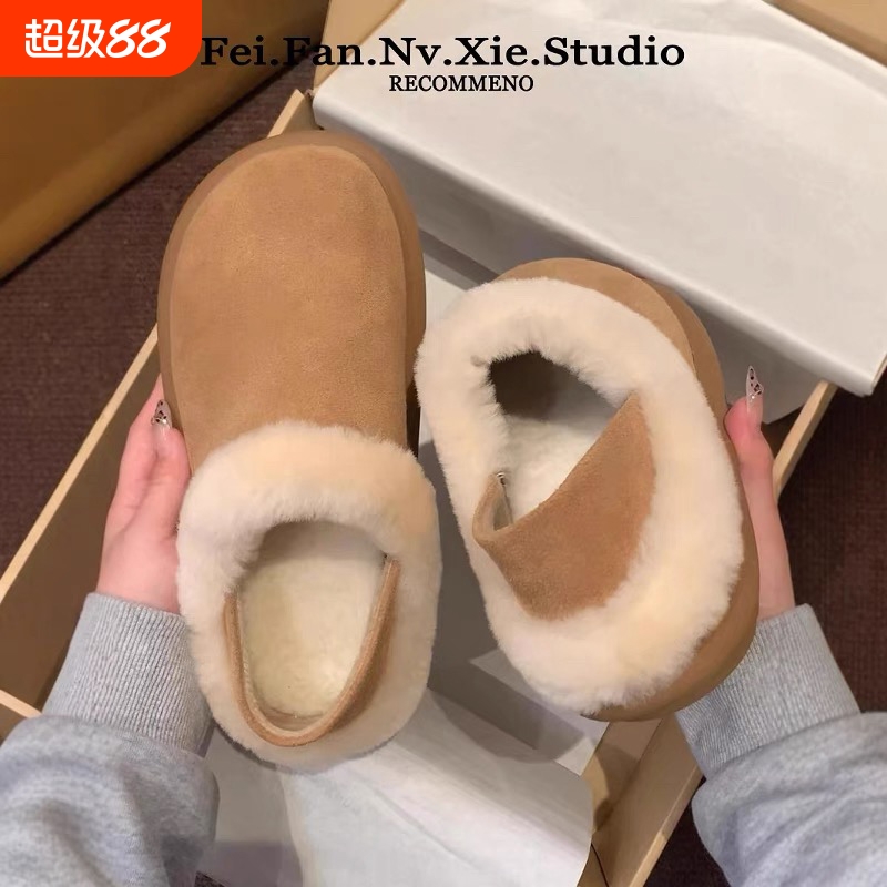 2025冬季新款一脚蹬羊毛口勃肯鞋女士棉鞋休闲雪地靴女毛绒平底