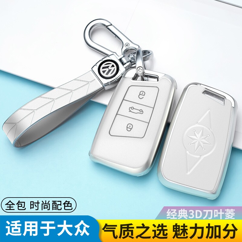 适用2021新大众迈腾汽车钥匙套CC蔚揽帕萨特高档白色保护壳男女扣