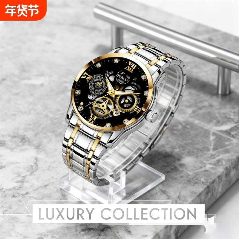 正品瑞士2024新款手表男士全自动机械风防水精钢带双日历男表夜光