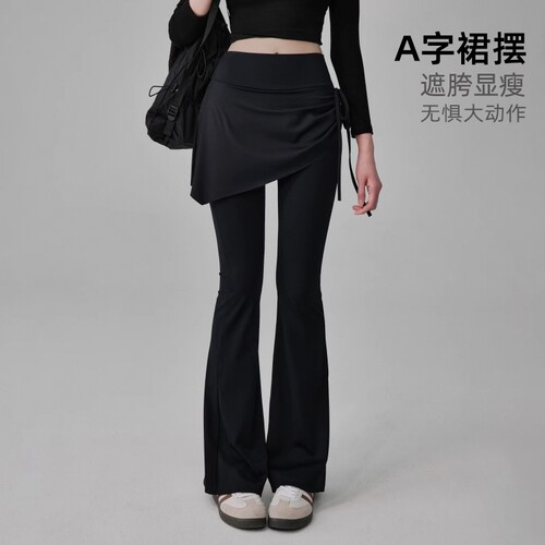 弹力高腰假两件微喇瑜伽裤侧边抽绳不卷边显瘦女士健身运动长裤
