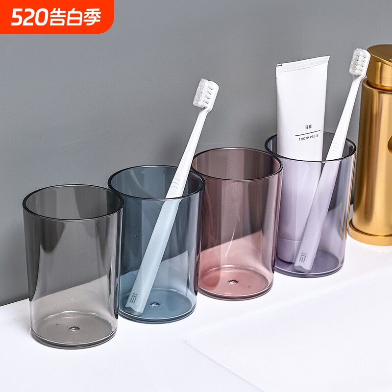 刷牙杯漱口杯情侣牙刷杯儿童洗漱杯家用牙缸牙具杯轻奢卫生间卫浴