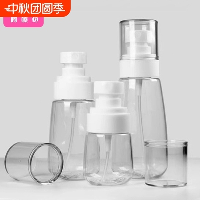 分装瓶/喷雾瓶AB1SQ0-0730-小喷壶爽肤水旅行便携可爱分装喷雾