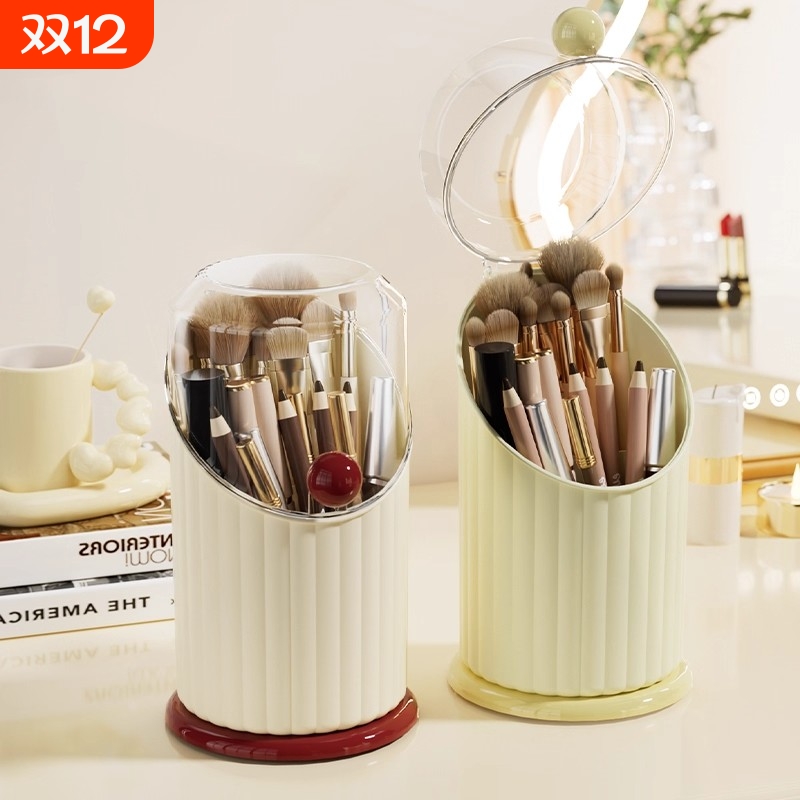 桌面带盖防尘化妆刷收纳筒
