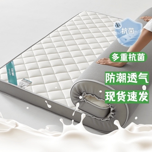 床垫宿舍学生单人软垫加厚家用1.8m榻榻米床垫子海绵垫被褥子折叠