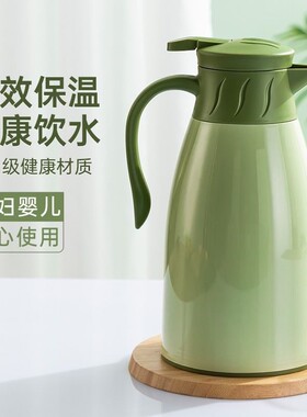 大容量家用保温壶按压出水暖水壶学生宿舍便携式热水瓶多规格