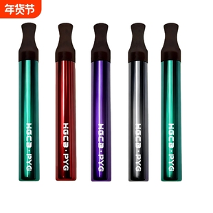 汉宫草本果味吸棒缓解烟瘾清新口气香烟替代清凉替烟棒烟薄荷便携