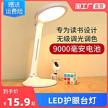 led̨9޷99춹 ..